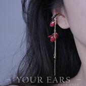 YOUR EARS原创设计大红色花朵耳骨夹石榴石长款 无需耳洞古风耳饰
