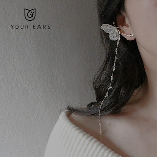 YOUR 耳骨夹法式 蚊香盘耳夹无耳洞长款 EARS原创手作超仙女一体式