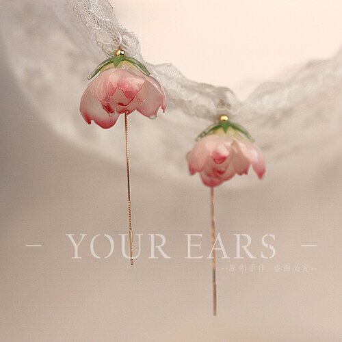 YOUR EARS原创手作热缩片花朵唯美耳线小众仙女气质森系夸张大花