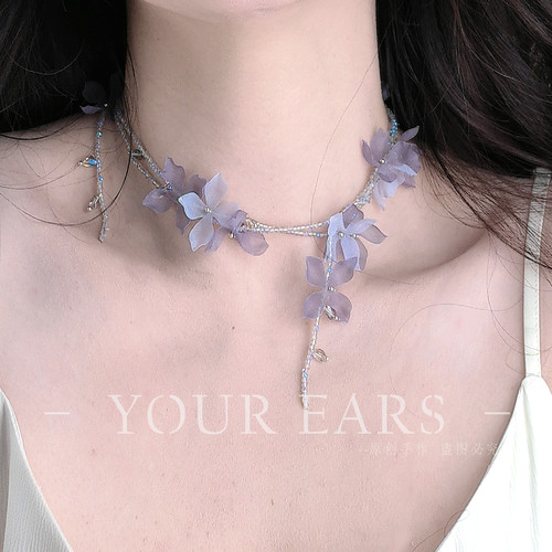 甜美紫色花朵玻璃串珠流苏锁骨链