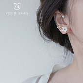YOUR EARS原创设计手作耳廓耳挂式 耳夹无需耳洞贝壳小众精灵耳饰