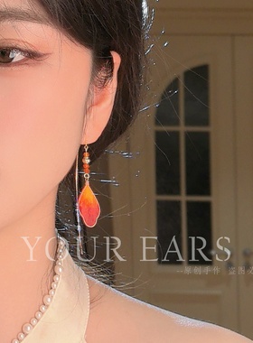 YOUR EARS原创手作非遗绒花大红色高级感防过敏新中式复古耳饰