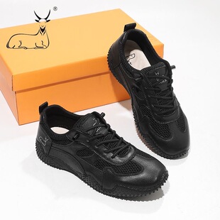 轻便百搭透气减震 女复古运动休闲鞋 公羊联盟新款 2026黑色德训鞋