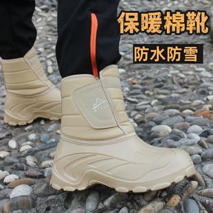防水保暖靴加厚加绒女士雪地靴轻便棉靴男防雨雪短靴骑行洗车钓鱼