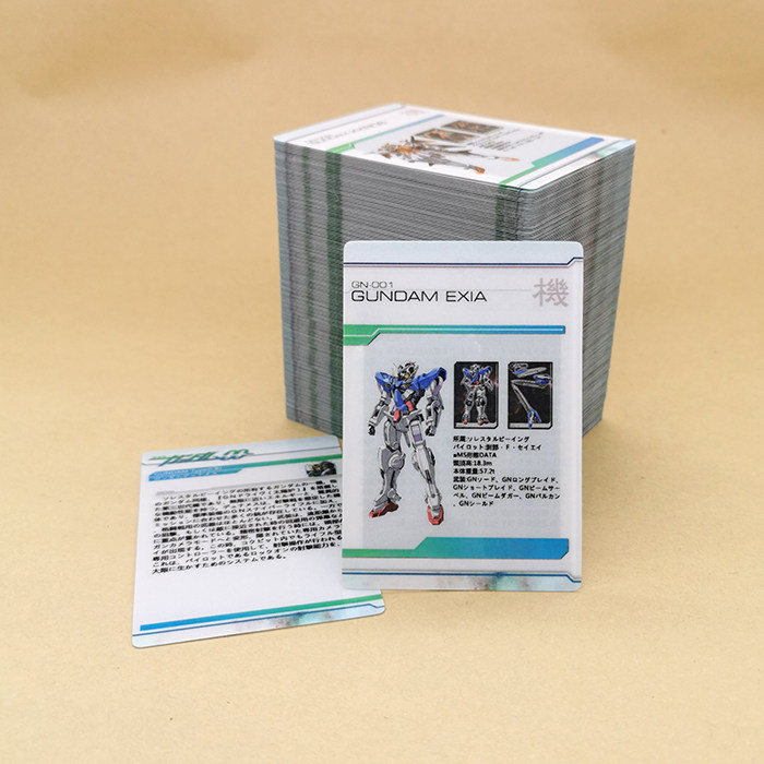 机动战士敢达00Gundam00 人物机体图鉴收藏卡全套203张8659032