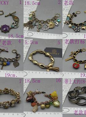 古董旧旧手链手镯无合金复古