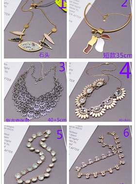 欧美y单m家超美复古款镀真金石头