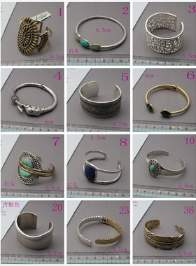 古董宫廷古典手镯复古女