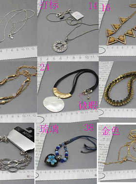 时尚百搭气质锁骨链无合金女