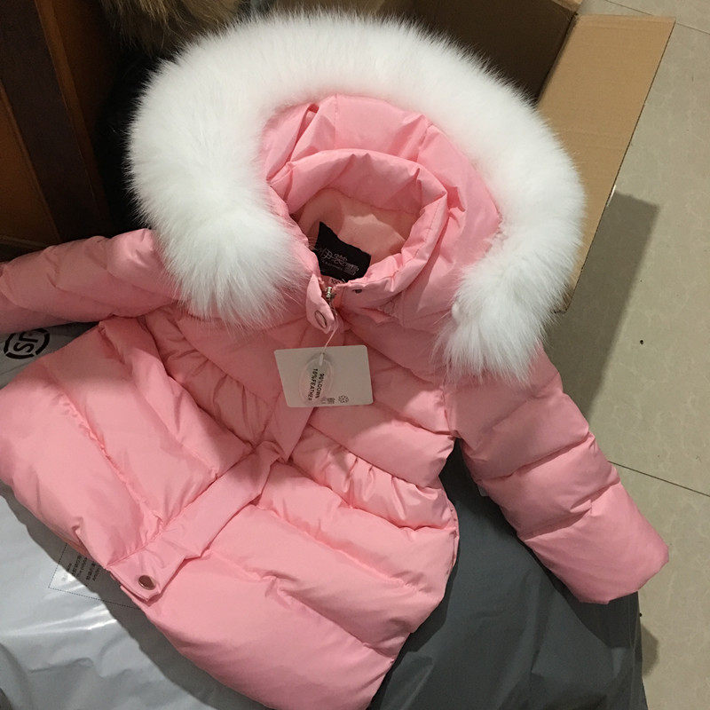 儿童装小孩宝宝婴幼儿中长款连帽加厚保暖外套狐狸毛领女童羽绒服