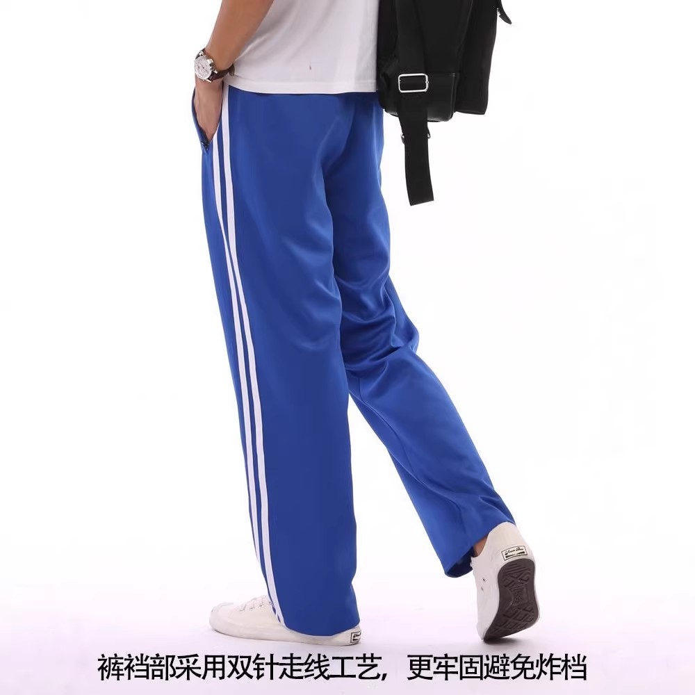夏季冰丝薄款学生校服裤直筒