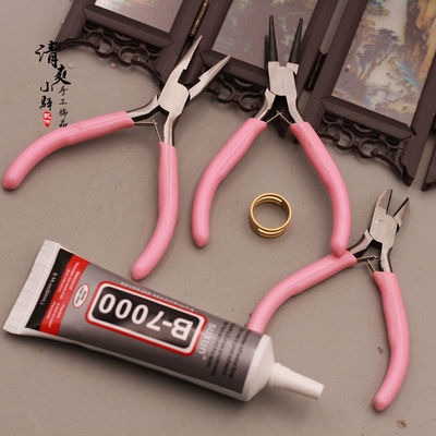 少女心手工头饰禁步粉色发冠