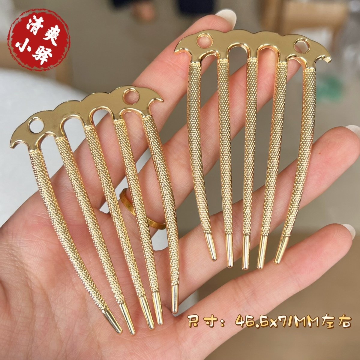 DIY饰品配件 合金五齿发梳发饰古风宫花古装头饰发簪材料
