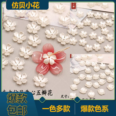 白雪公主仿贝测试推荐