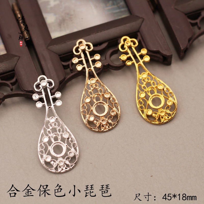 古风合金花枝头饰簪娘