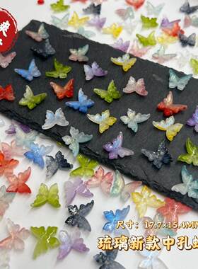 16x17mm醋酸亚克力双孔蝴蝶发簪