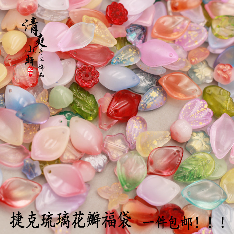 古风混装捷克花瓣簪娘步摇琉璃珠图片