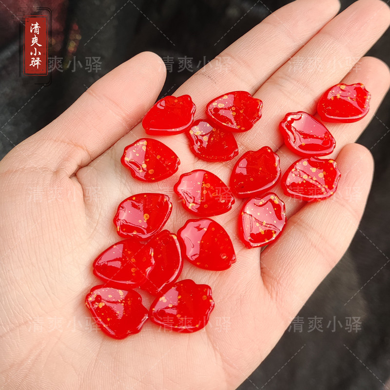 琉璃瓷红洒金系列花瓣图片