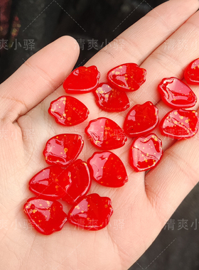 琉璃瓷红洒金系列花瓣