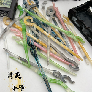 15厘米醋酸儿童款 手工diy古风发簪发饰发钗 发簪