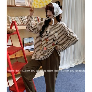 可爱甜美休闲家居服女士条纹加厚保暖 潘多拉女孩2025秋冬新款
