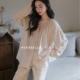 长袖 温柔花边蝴蝶结圆领开衫 简约高级丝棉睡衣 春秋轻奢法式 艾蕾