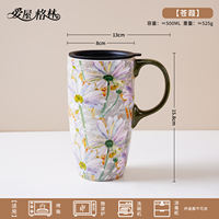 Love House Green large-capacity ceramic water cup gift mug with lid Women's office water cup Festival gift greeting card thumbnail 2