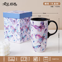 Aiwu Green large-capacity ceramic mug with lid, coffee cup, home, Teachers' Day drinking water gift box, greeting card thumbnail 3