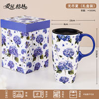 Aiwu Green large-capacity ceramic mug with lid, coffee cup, home, Teachers' Day drinking water gift box, greeting card thumbnail 4