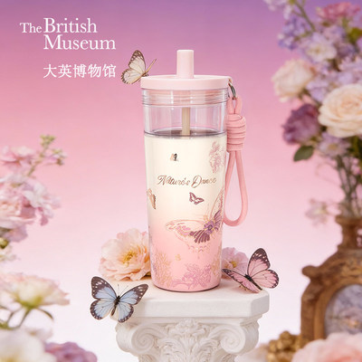 大英博物馆系列水杯茶水分离保温杯子情人节礼物闺蜜生日礼物女生