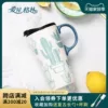 Товары от 爱屋格林官方旗舰店