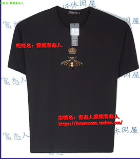 4尺78 休闲凉爽舒适黑色9901胸围3尺8 2020胖利来T恤短袖 圆领时尚