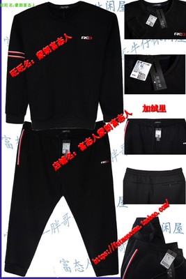 大码加绒圆领卫衣弹力运动套装