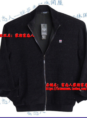 2020胖利来秋款大码长袖立领拉链开衫夹克黑色6607胸围3尺6-4尺8