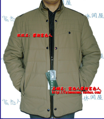 蒙朗富态人冬款加肥尺卡其色棉衣