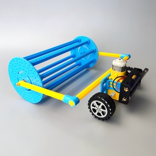小学生科学实验手工压路机器人滚轮收割机模型儿童玩具科技小制作