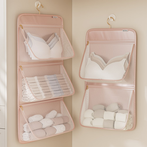 内衣收纳挂袋悬挂式收纳袋
