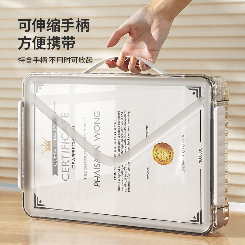 证件收纳盒轻奢文件盒家庭重要证书房产本各种资料箱家用多功能包
