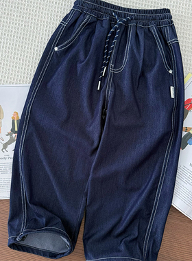 男童轻薄柔软牛仔裤~春夏季中大童原牛深蓝色直筒休闲裤宽松裤子
