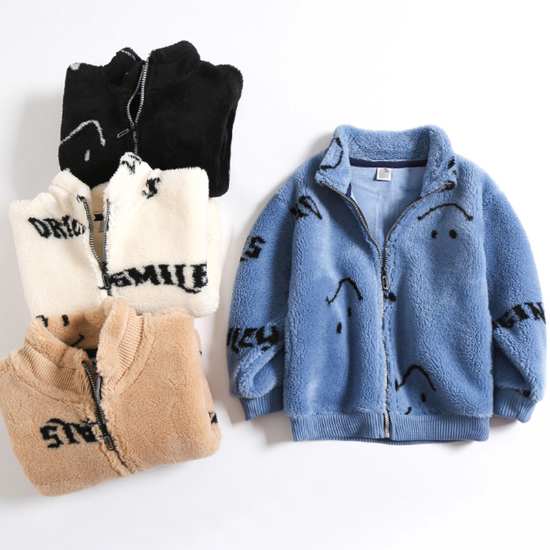 超值划算~笑脸羊羔绒~男童宽松冬季厚外套儿童立领拉链棉衣棉袄