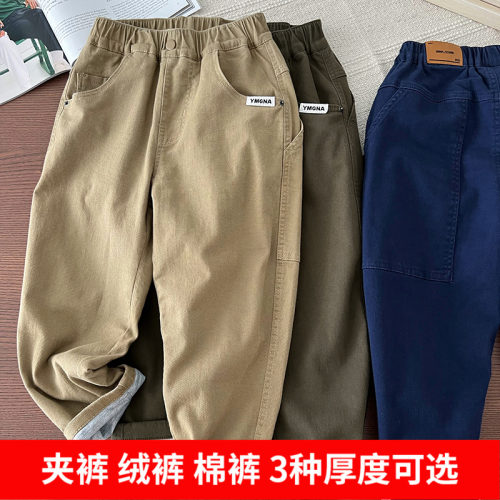 男童加厚双层休闲夹裤加绒裤棉裤