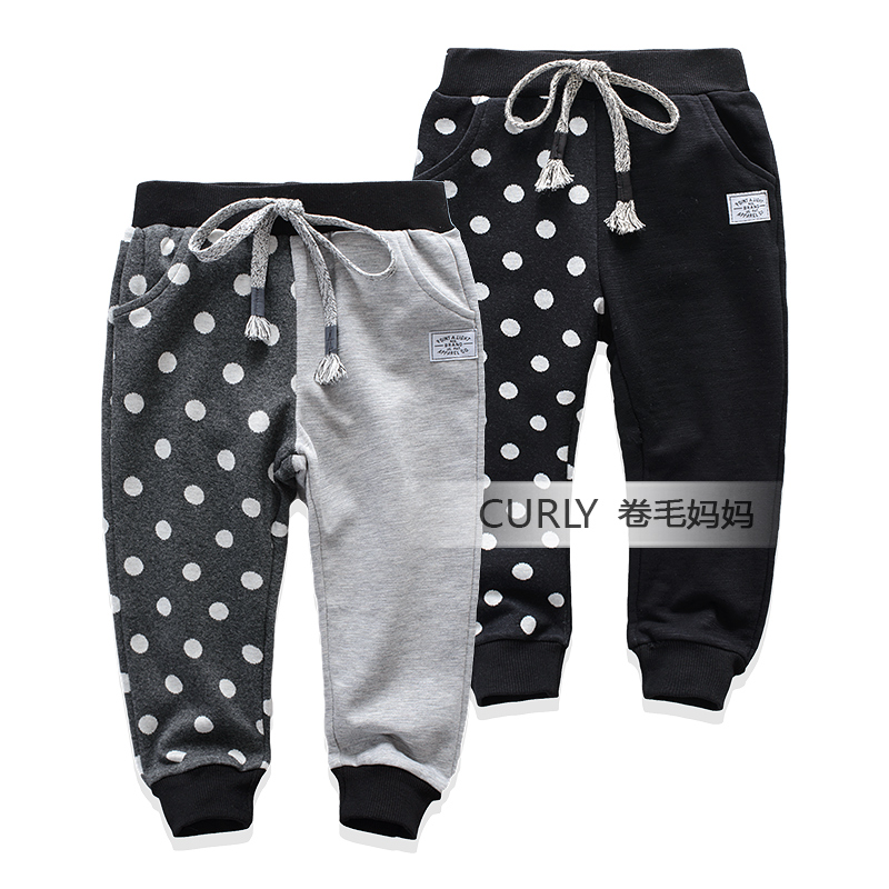 Pantalon garcon - Ref 2055057 Image 1