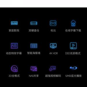 海美迪 H2000双盘仓