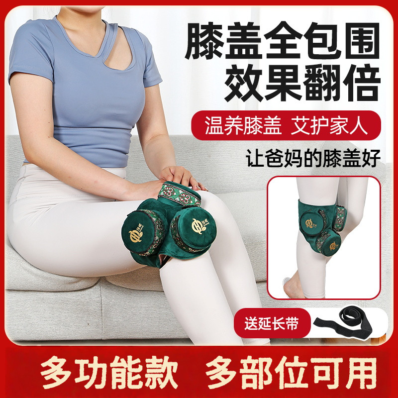 膝部颈椎无烟艾灸盒随身灸纯铜家用便携式温灸器具多功能薰艾灸罐