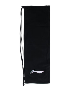 李宁专卖店正品2024年秋季新款男运动休闲羽毛球包黑色ABJU021-1