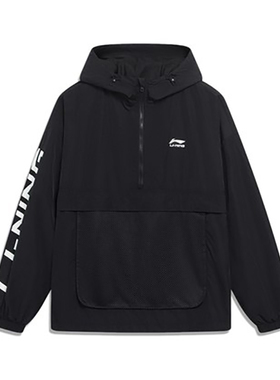 李宁正品2023年春季新款中性运动休闲上装风衣黑色AFDT525-1/4