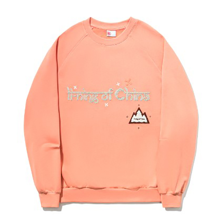 李宁正品2023冬男运动休闲圆领上装卫衣套头衫AWDT693-4/5/1/3