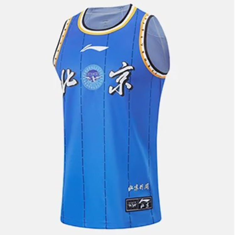 李宁正品2023年冬季新款男运动休闲CBA背心上装篮球服AAYT861-1