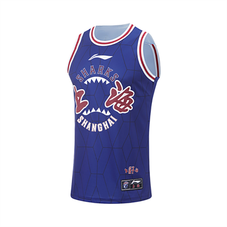 李宁正品2023年冬季新款男运动休闲CBA背心上装篮球服AAYT887-1