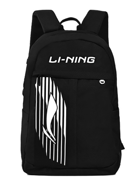 李宁专柜正品2025年秋季新款男运动休闲双肩背包包黑色ABSV379-1